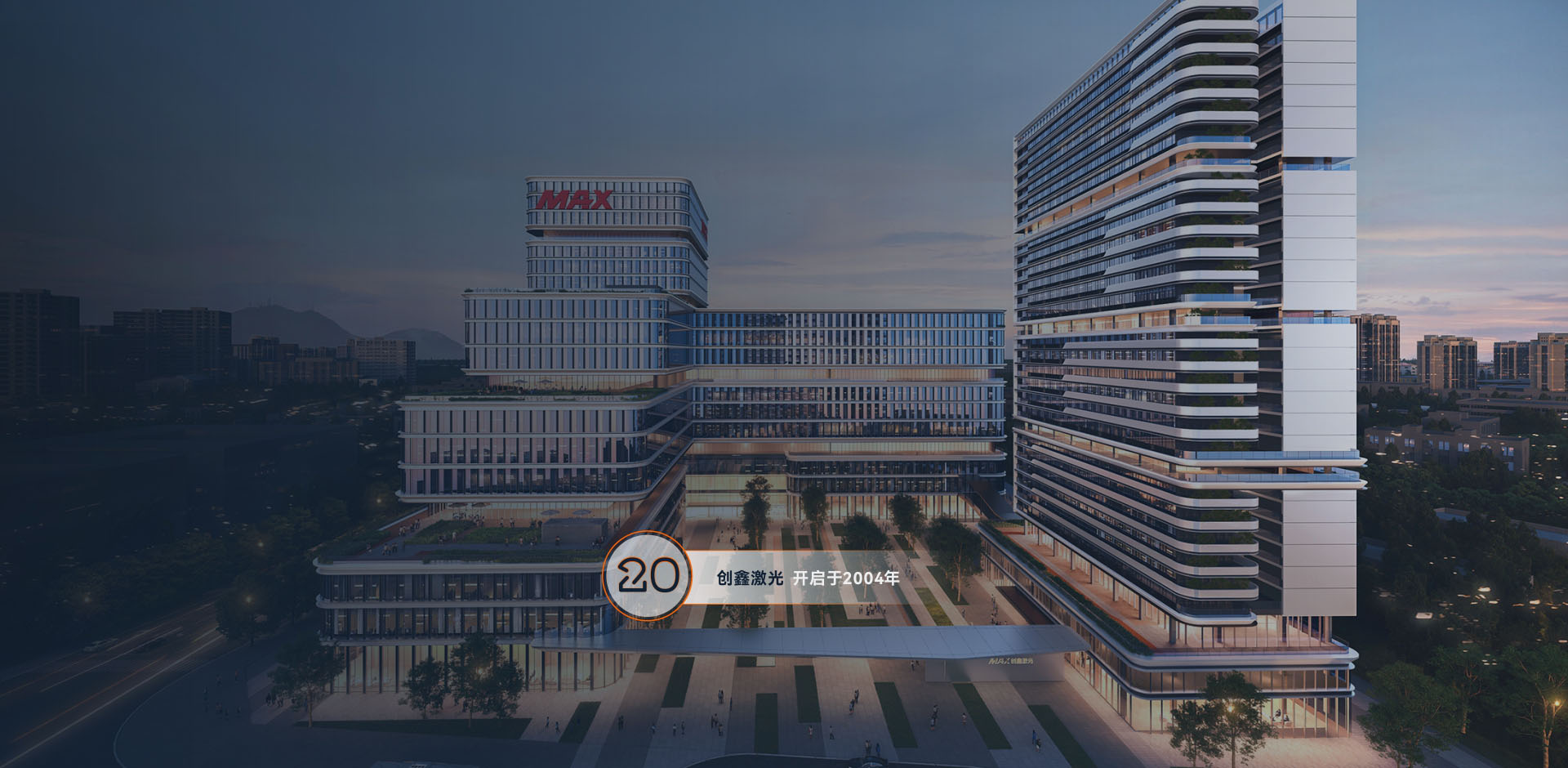 首页-人生就是博手机版