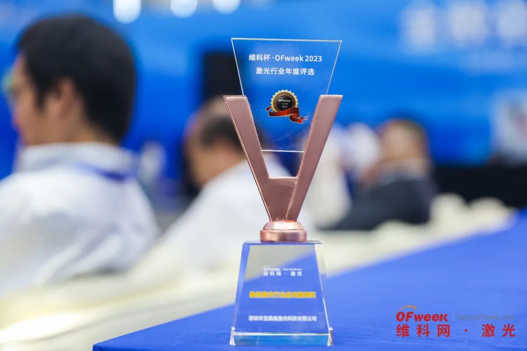 首页-人生就是博手机版