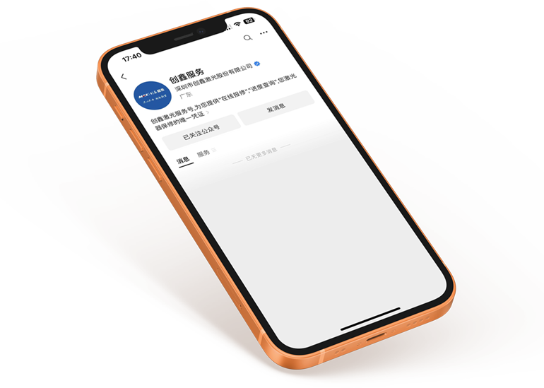 首页-人生就是博手机版